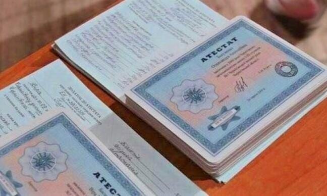 Купить диплом МНЮИ по низкой цене Ваш путь к успешному будущему