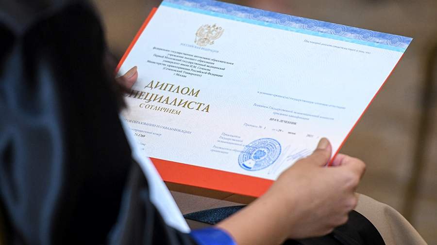 Купить диплом в Липецке качественно и быстро