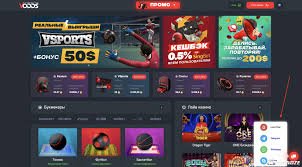 Европейская рулетка отличие правил En -129400779