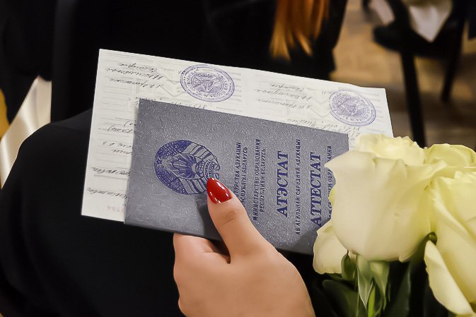 Купить диплом электрика по низкой цене -551956310