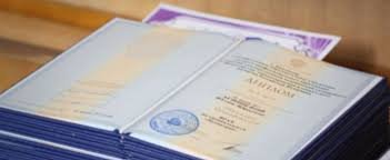 Купить диплом САФУ на настоящем как избежать проблем