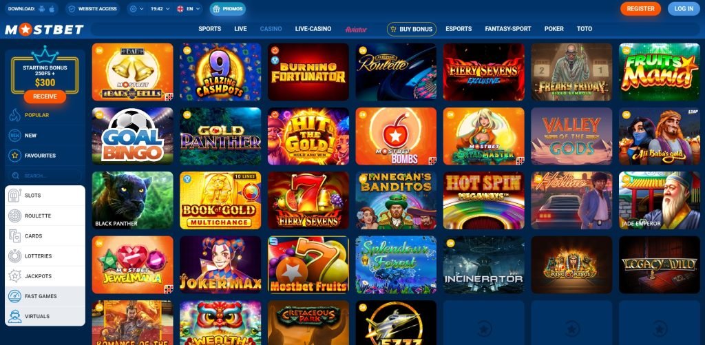 Should You Play Online Casinos A Comprehensive Guide -1430835404