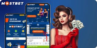 Explore the Exciting World of Mostbet AZ 27 -1071250200